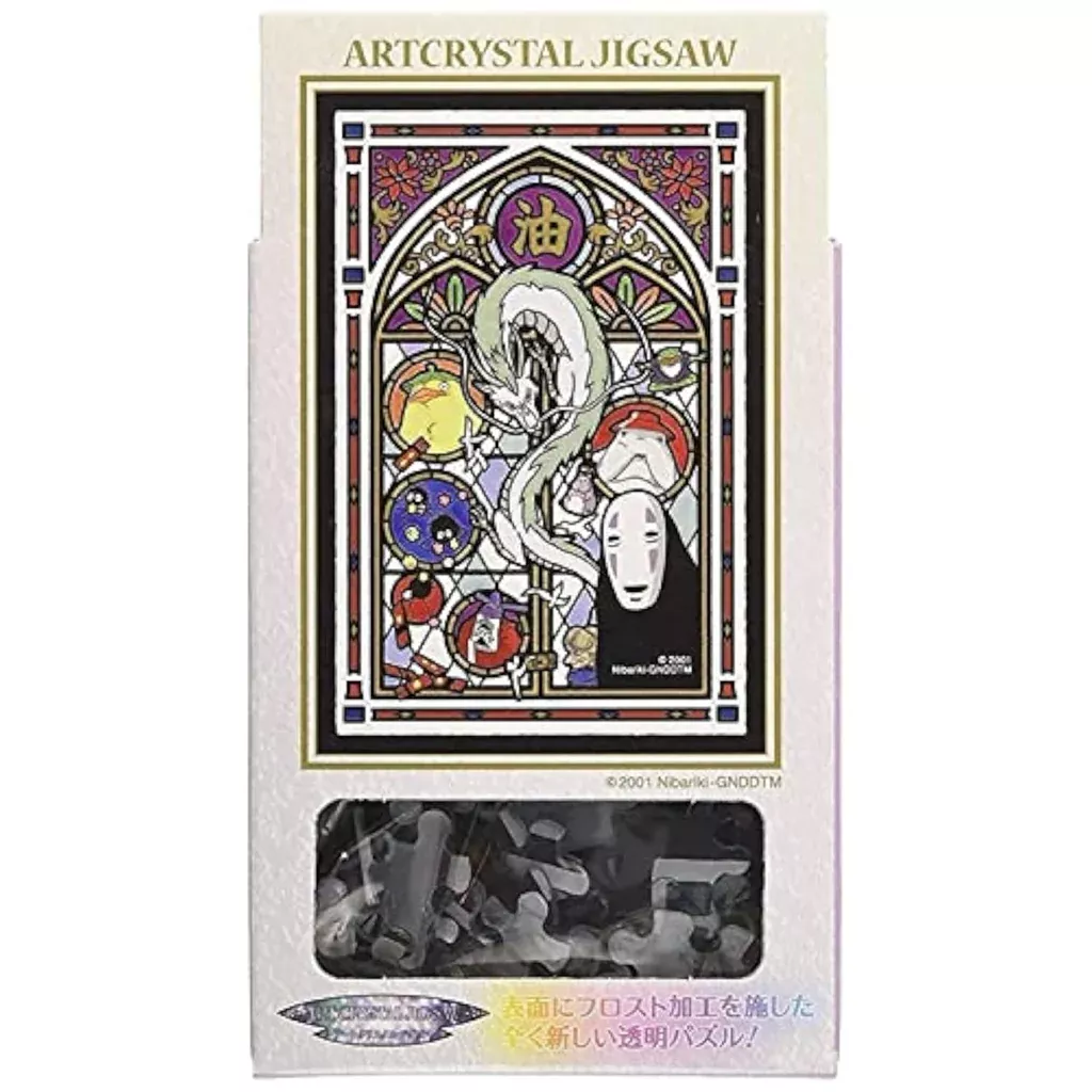 126 Piece Art Crystal Jigsaw Puzzle - Spirited Away - No Face by Ensky