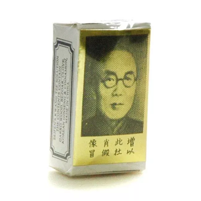 China Brush (Net) 60/Case